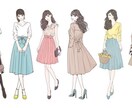 ノウハウを伝授★オシャレ教科書で、貴女が輝きます 現役スタイリストによるファッションテクニック集✧*｡ イメージ4