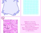 可愛い理想のイラスト提供します お見積もりだけでも対応可能です！ イメージ4