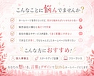 即日納品SEO対策オリジナルHPを制作します おしゃれで売れるデザインのサイト作成 イメージ2