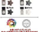カラフル猫のストラップお作りします カラフル猫のストラップをオーダーでお作りします。 イメージ4