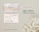 美容サロン向け上品な名刺デザインを作成します 美容サロンの世界観に合う上品でおしゃれな名刺をデザインします イメージ3