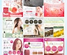 楽天・Amazon等、品質重視の商品画像制作します 感情を動かす工夫で”自然と買いたくなる”デザインを制作 イメージ2