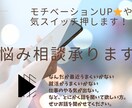 就活・転職のサポート全力で承ります 面談後も1ヶ月サポートあり！現役アドバイザーがサポートします イメージ1