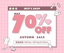 Instagramの世界観を整える投稿を制作します 想いが伝わるInstagram投稿画像を制作いたします イメージ3