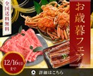 様々なテイストのバナーを制作いたします 2/28まで！期間限定モニター価格でバナー作成します。 イメージ6