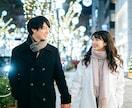 夜の東京でプロカメラマンが夜のストリート撮影します 原宿丸の内等夜の撮影でライバルと差別化！先着4名の特別価格♪ イメージ7