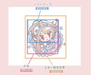 即日対応！　愛くるしいSD・ミニキャラを描きます 動画内でのイラストやグッズなどにおすすめ！ イメージ3