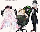 立ち絵イラスト描きます IRIAM・TRPG・Live2d立ち絵制作 イメージ5