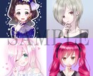 あなただけのアイコン描きます SNSプロフィールに個性と彩りを☆ イメージ4