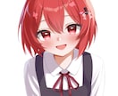 即日対応！可愛いイラスト描きます 可愛い女の子のイラストを描きます イメージ5