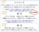 反応UP!目を惹くあなただけのバナーを作ります 想いをカタチに！あなただけオリジナルデザインを！ イメージ2