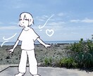 ゆるいアイコンイラストを描きます ゆるいアイコンイラストをjpgとpngで納品します！ イメージ1
