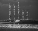 愚痴も喜びも！元バーテンダーが心に寄り添います お疲れ様、今日は何を話したい？暖かい光の中で心が軽くなる瞬間 イメージ5