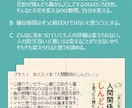 安心して暮らすための３ステップ便利事典を販売します 当事者（障がいのある人）と支援者（家族など）などにどうぞ イメージ5