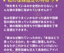 時間制限なし！復縁のお悩み特化でチャット相談します 質問は３つまでOK！最後までじっくり復縁相談ができますよ！ イメージ6