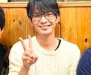 自己受容から始める悩み解消サポートを行います 心の根本原因を探り、前向きな人生へ イメージ3