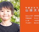 印象アップの名刺・ショップカードをデザインします 2デザイン納品☆先着10名までのご提供です。素材持ち込み可 イメージ8