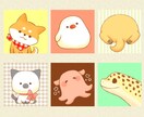 やわらかタッチで動物のアイコンをお描きします あなただけの可愛いアイコンをどうぞ♪ イメージ1