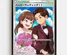スヌーピー風似顔絵　ウェルカムボード作成します かわいいスヌーピーの画風であなたの門出をお祝い！ イメージ3