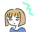 一律1,000円でアイコンをお描きします ○有料オプションなし○即日対応可能です イメージ8