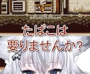 Vtuber切り抜きshort制作します 初見にも伝わる構成で魅力を引き出します イメージ4