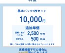 セミナー・講座スライド作成｜見やすい資料制作します Canva資料！プロのデザイン制作技術でスピード納品可能！ イメージ5