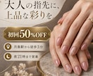 バナー・ヘッダーなどのWeb画像格安でお作りします ひと目で魅力が伝わる画像作成お任せください イメージ3