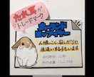 2500円〜！可愛い手書きPOP作ります デジタルでもアナログでも、可愛いPOPを作成させて頂きます！ イメージ4