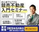 1枚1500円でWEB画像を制作します あなたならではのサービスが、伝わるようデザイン致します。 イメージ2