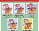 ゆるタッチなクリスマスイラスト描きます グッズ化OK!!ゆる可愛いクリスマスイラストはいかが？ イメージ4