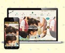 制作歴10年のプロが、企業ホームページを作成します 初心者の方も安心！ワードプレスでオリジナルサイトを提供します イメージ6