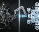 論理的思考でモヤモヤを整理します 論理的思考に触れてみませんか？ イメージ1