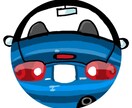 丸いアイコンイラスト作成　あなたのお車を　サンプルのようなイラストに＾＾ イメージ1
