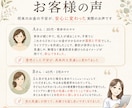 子育て世代に寄り添うライフプラン表を作成します 教育費、住宅資金、老後資金…子育て世代のお金の不安に安心を！ イメージ6