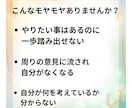 楽しくカードを使って、あなたの価値観を言語化します 自分軸を見つけて、心が満ちる時間を増やそう！！ イメージ2
