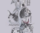 犬、猫などペット似顔絵描きます ネコちゃん、ワンちゃん他オーダーメイド、手描きの肖像画 イメージ5