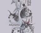 犬、猫などペット似顔絵描きます ネコちゃん、ワンちゃん他オーダーメイド、手描きの肖像画 イメージ5