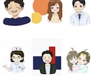信頼感UP！やさしい雰囲気のアイコン作成します ビジネスを加速させる信頼感アップのSNSアイコン イメージ10