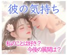 500円♡で10分リーディング動画お届けします YouTube限定リンクですぐ視聴OK♡ イメージ1