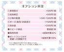 シンプル＆ハッキリ！ミニキャライラスト描きます アイコンやグッズにも！お気軽にご相談ください イメージ3