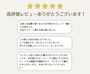 最短即日★ナチュラルイケメン似顔絵アイコン描きます シンプルで好印象♪SNS・名刺・ブログ・ビジネスにもオススメ イメージ9