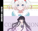 サムネイル、MVイラスト描きます MVイラスト/歌ってみた/SNS/配信サムネなど イメージ3