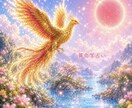 重陽の節句⭐︎限定金額！算命学で占います ⭐︎まだ知らない貴方の性質を知りませんか？ イメージ1