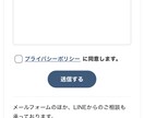 Wordpressでホームページ制作します デザインから構築まで一貫対応のWordPress制作です イメージ5