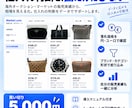 Catawikiの販売済み相場を自動収集します 写真付き相場・セラー・実売を一画面で確認 イメージ3