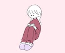 淡色シンプルイラスト描きます シュール・余白・淡色で可愛い|丁寧なヒアリング |低価格 イメージ4