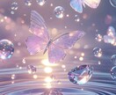 LINEブロック！霊視で解除の可能性と時期を視ます 連絡くる？相手の気持ち✴音信不通の理由✳︎復縁の兆しを鑑定 イメージ10