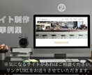 実績あり！現役ブロガーがアフィリエイトを教えます 初心者大歓迎！0からアフィリエイトブログを学んでみませんか？ イメージ4
