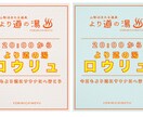 あなたが想像したものを制作いたします 想像して終わりにさせない！形にいたします！ イメージ10