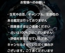 魂と心が整い、本当にしっくりくる仕事を見つけます 迷いから抜け出せし、人生を再構築できる働き方へ イメージ9